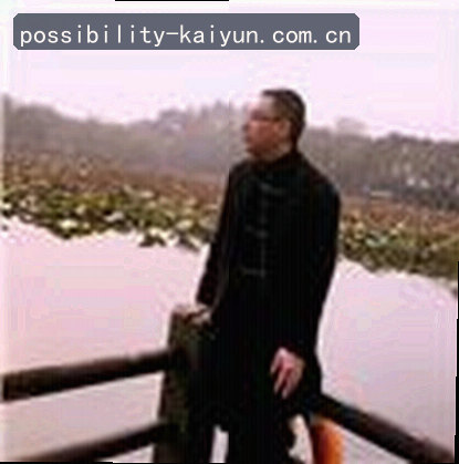 阿芳